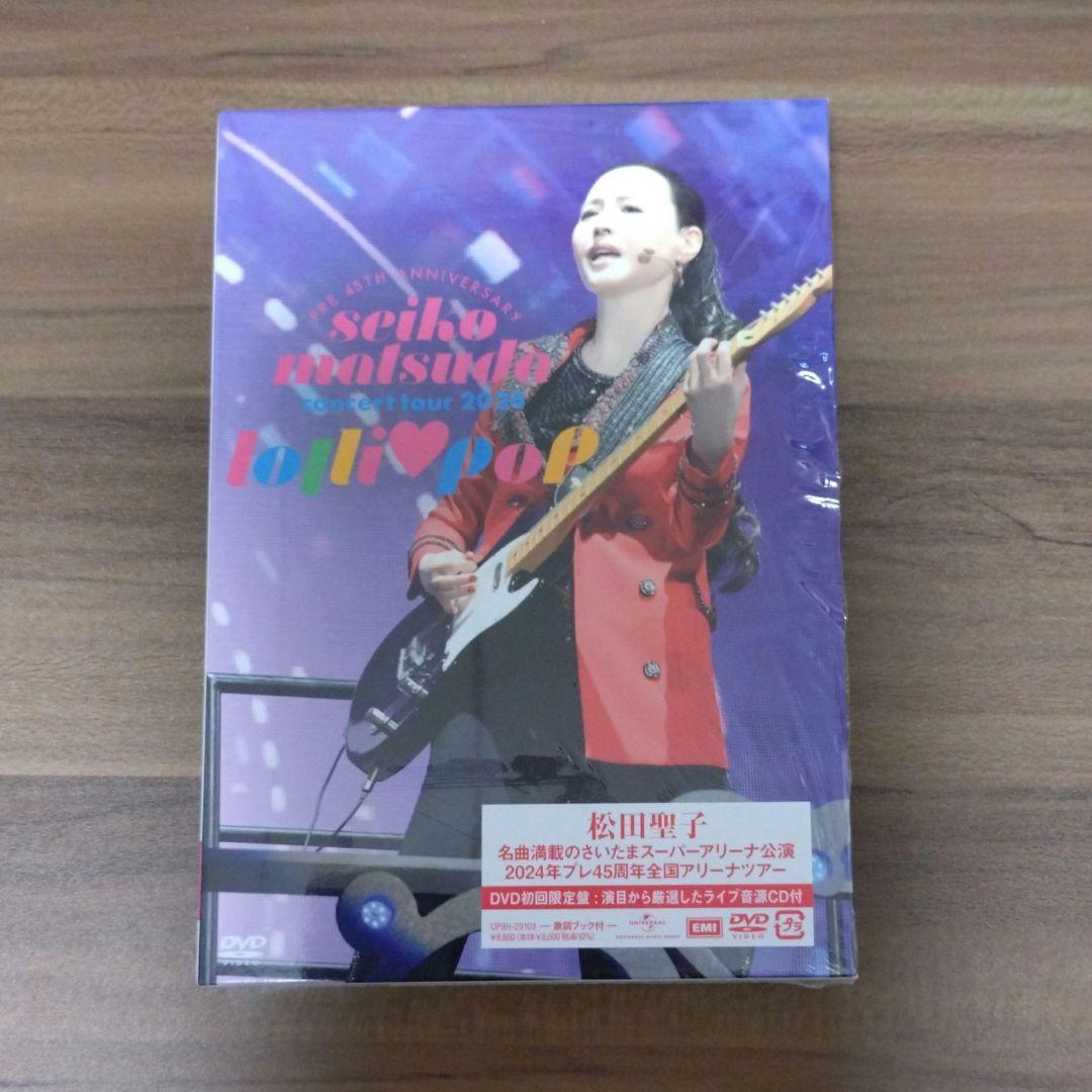 松田聖子/Pre 45th Concert 2024 “lolli♡pop”