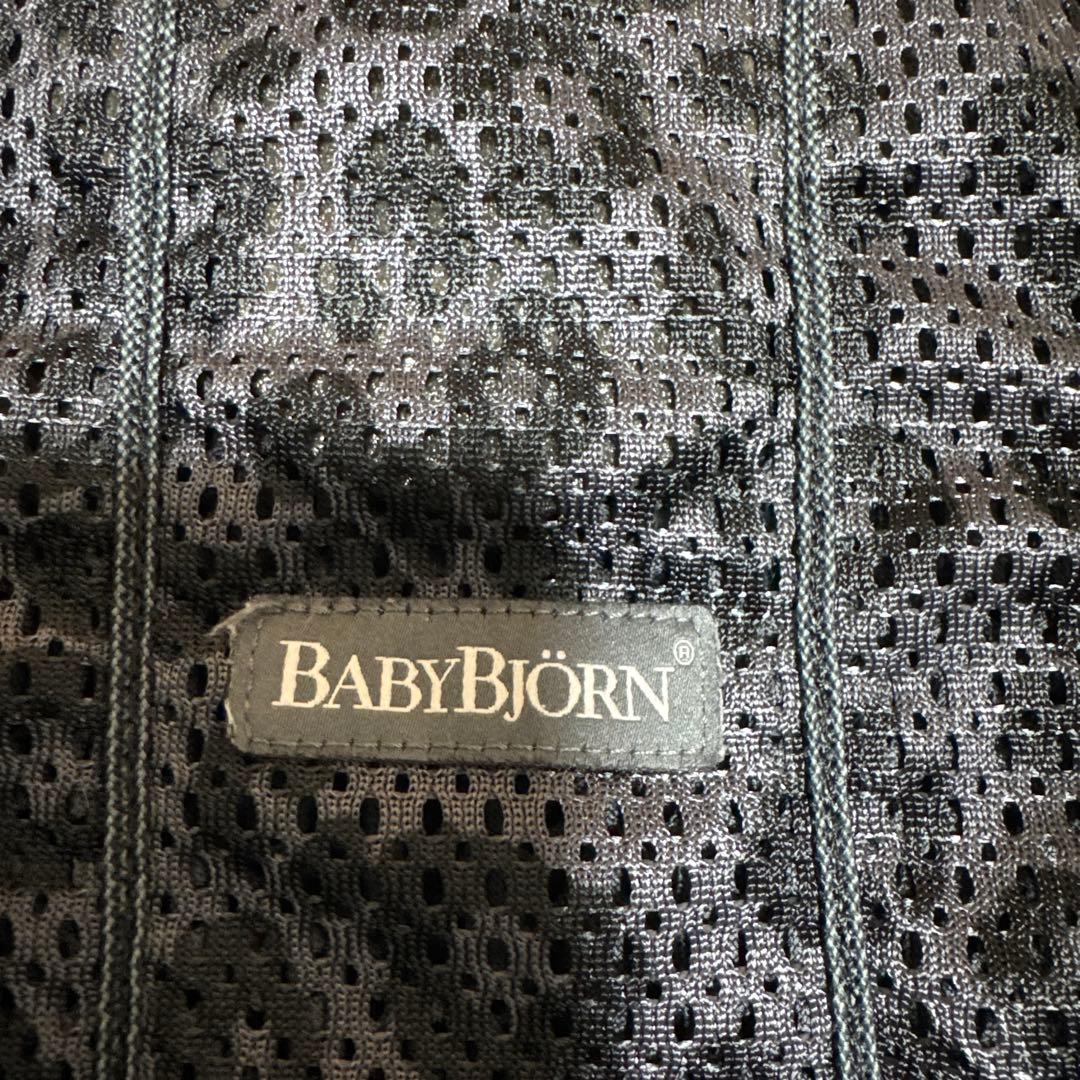 希少！BABYBJÖRN 抱っこひも ブラック・レオパード柄