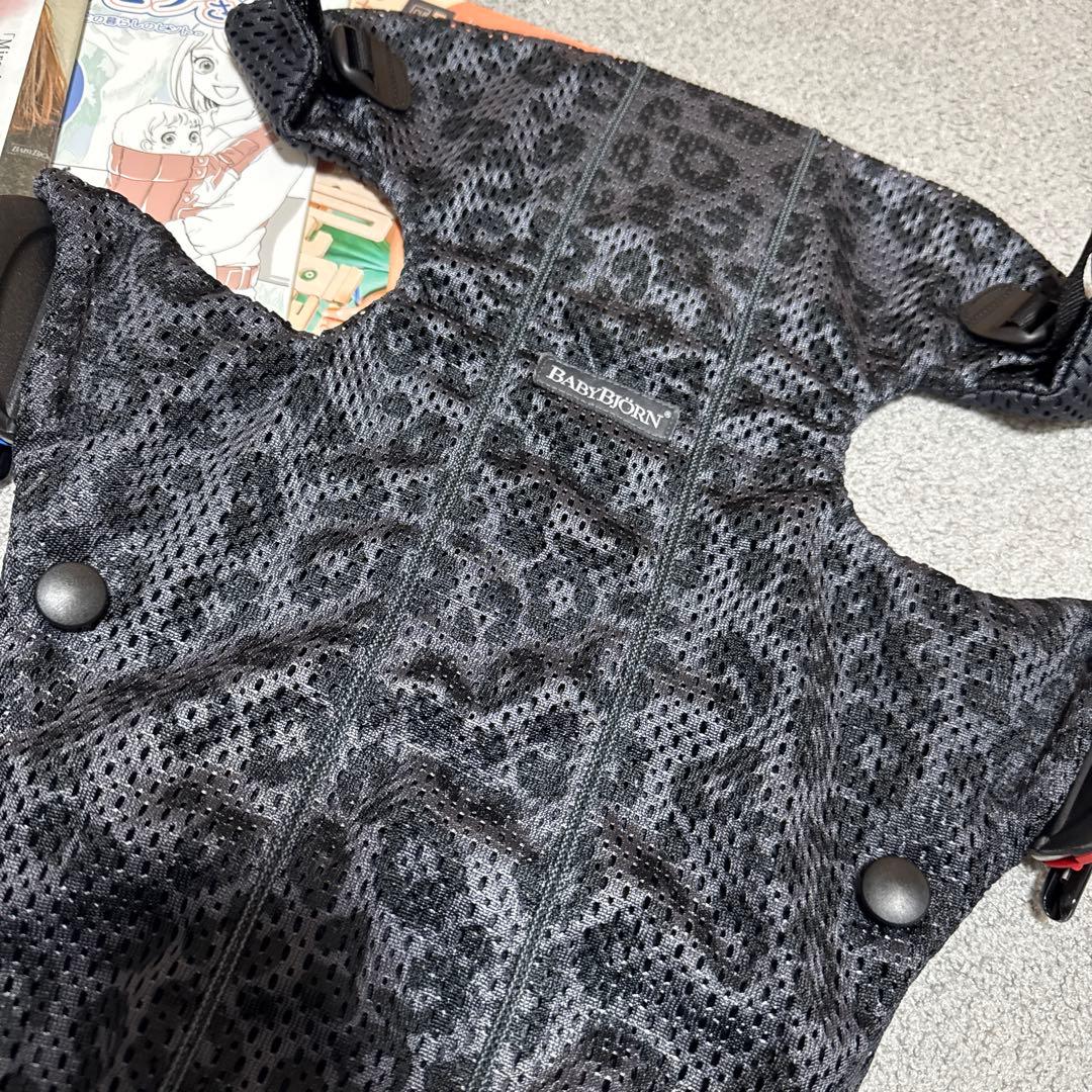 希少！BABYBJÖRN 抱っこひも ブラック・レオパード柄