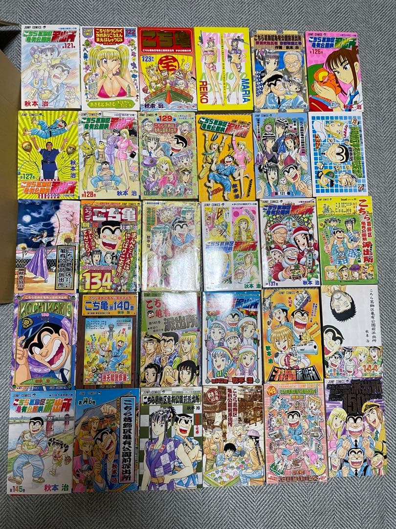 【①と②セット販売】 ②こち亀 91〜180、182、184、200巻 計93冊