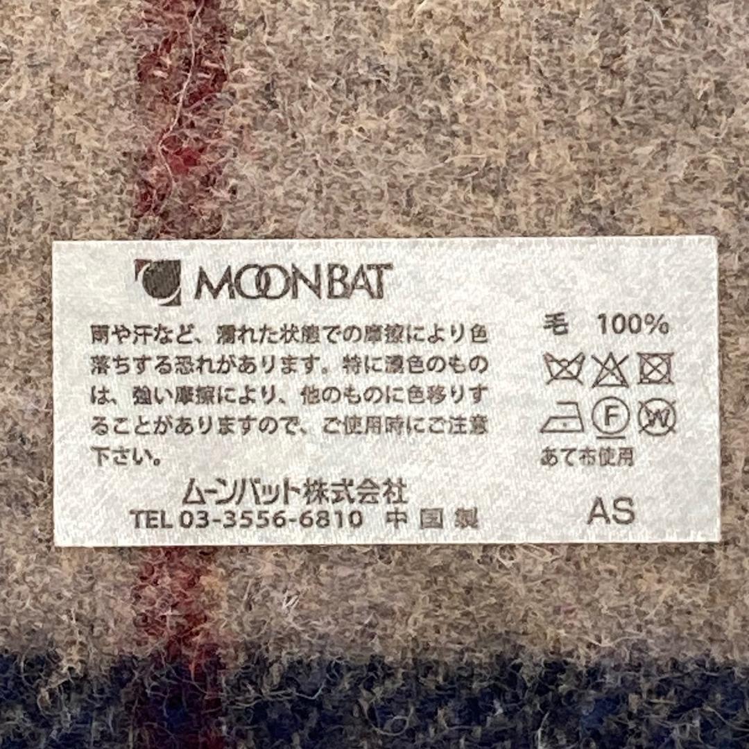 美品　vivienne westwood ヴィヴィアンウエストウッド　ストール