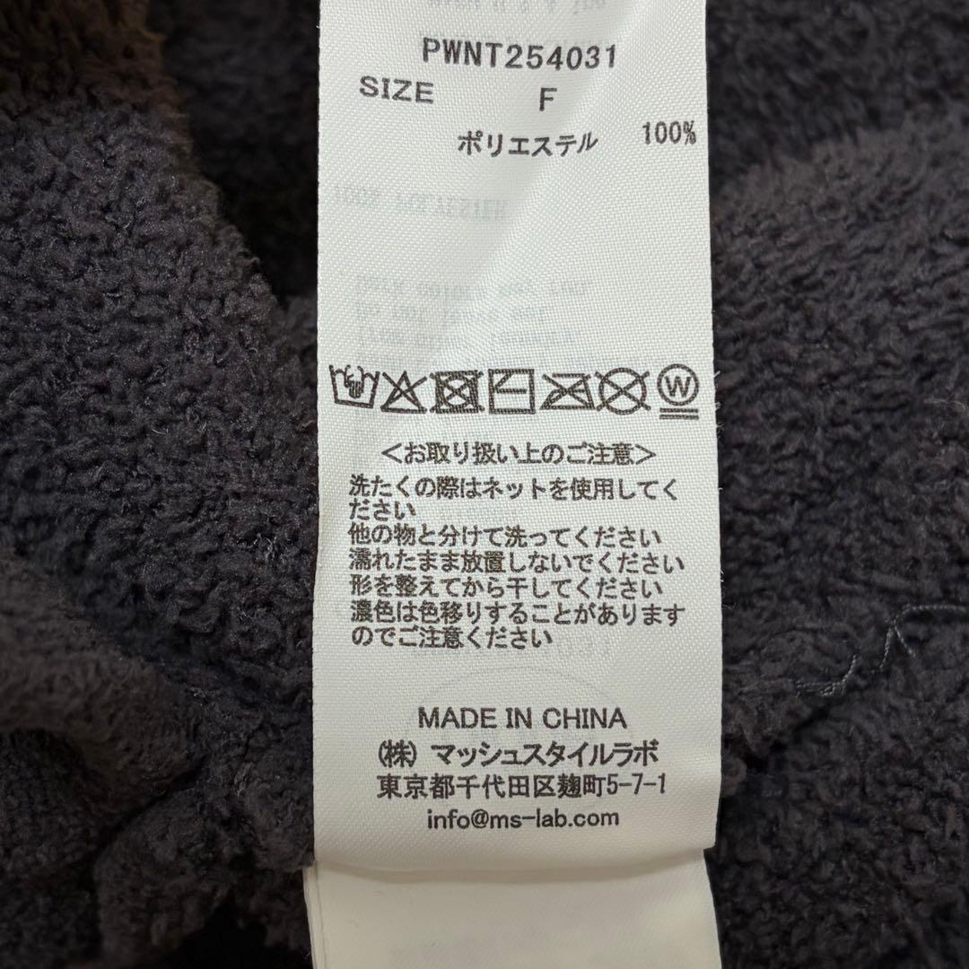 gelato pique CATジャガード衿付きカーディガン グレー