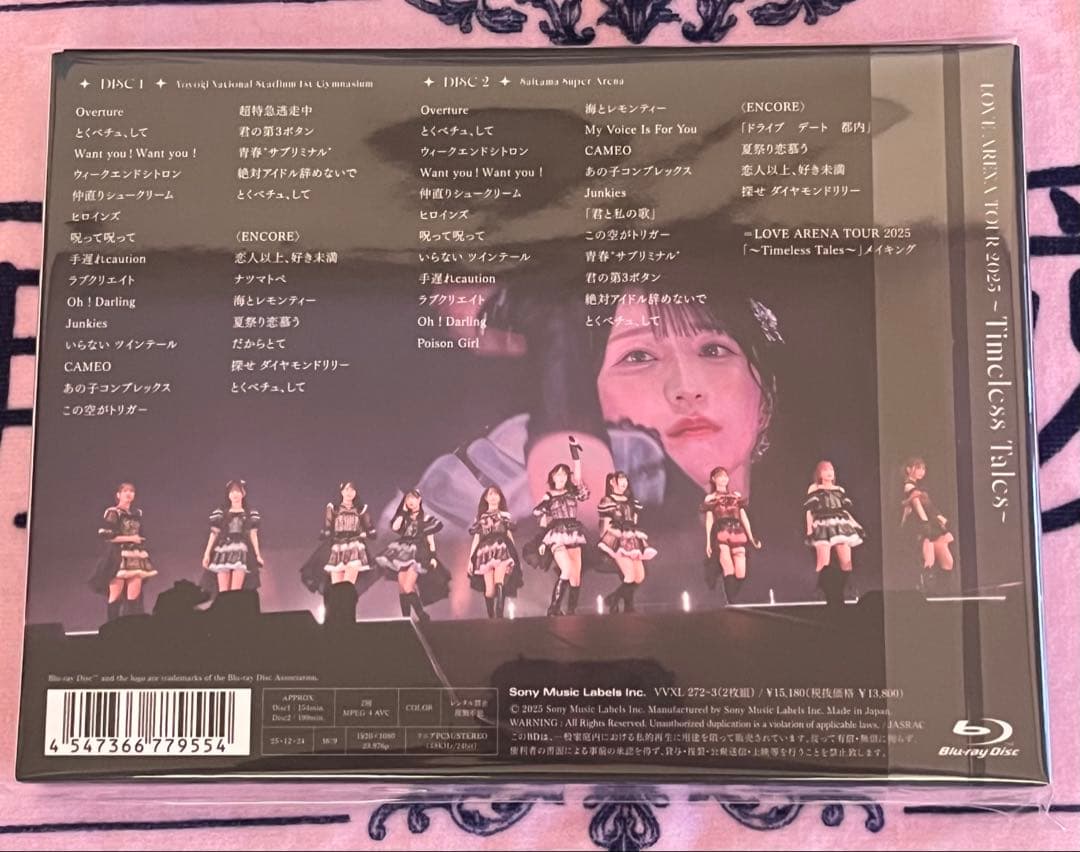 =LOVE/ARENA TOUR 2025「～Timeless Tales～」…