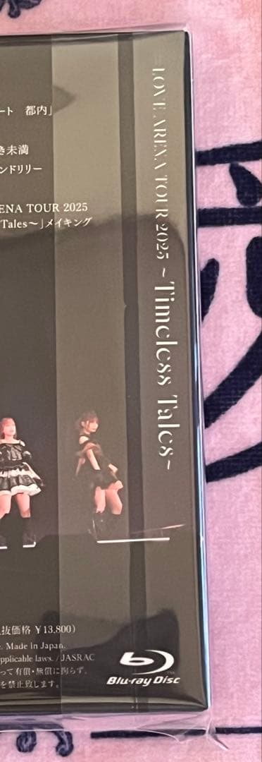 =LOVE/ARENA TOUR 2025「～Timeless Tales～」…