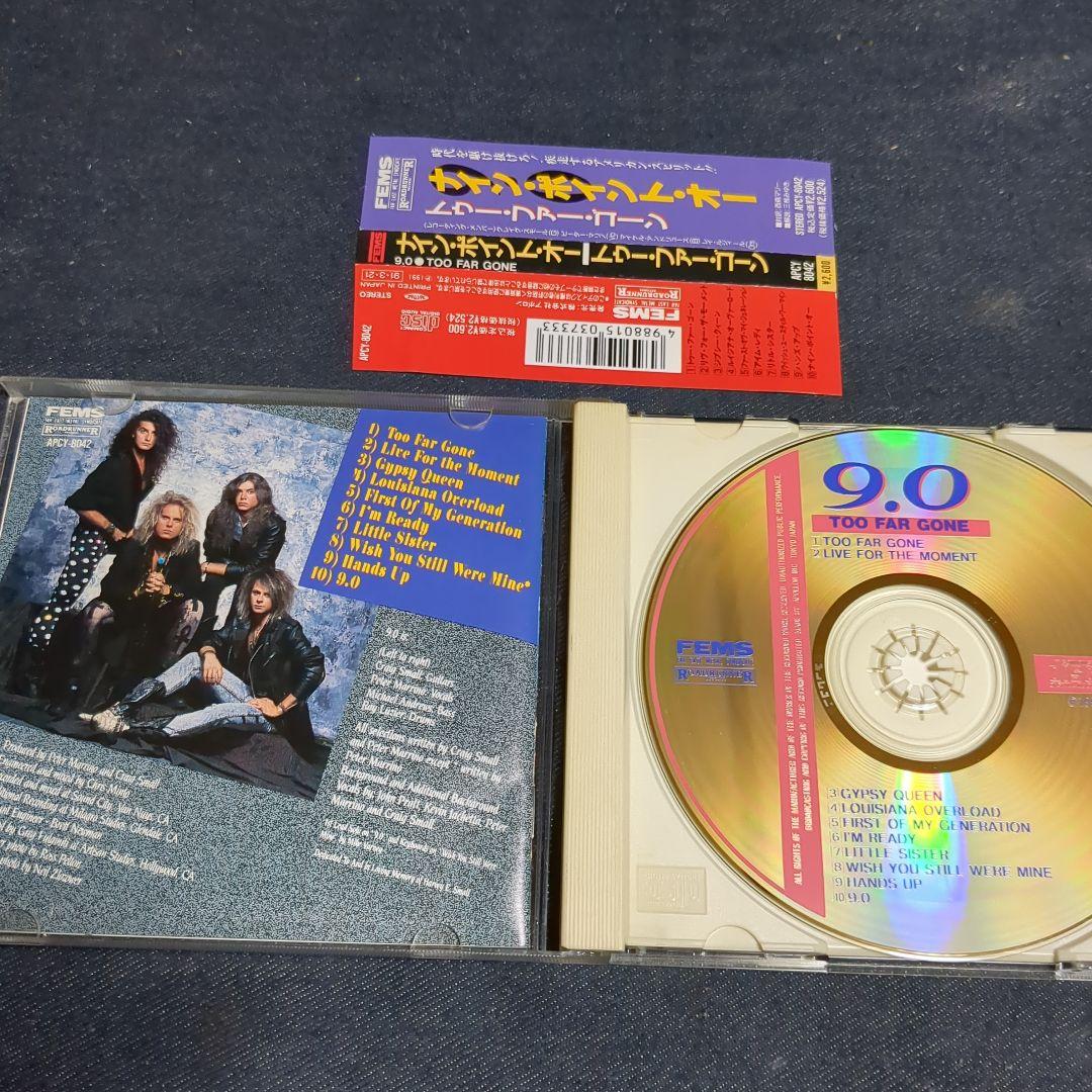 トゥー・ファー・ゴーン／ナイン・ポイント・オー　日本盤CD