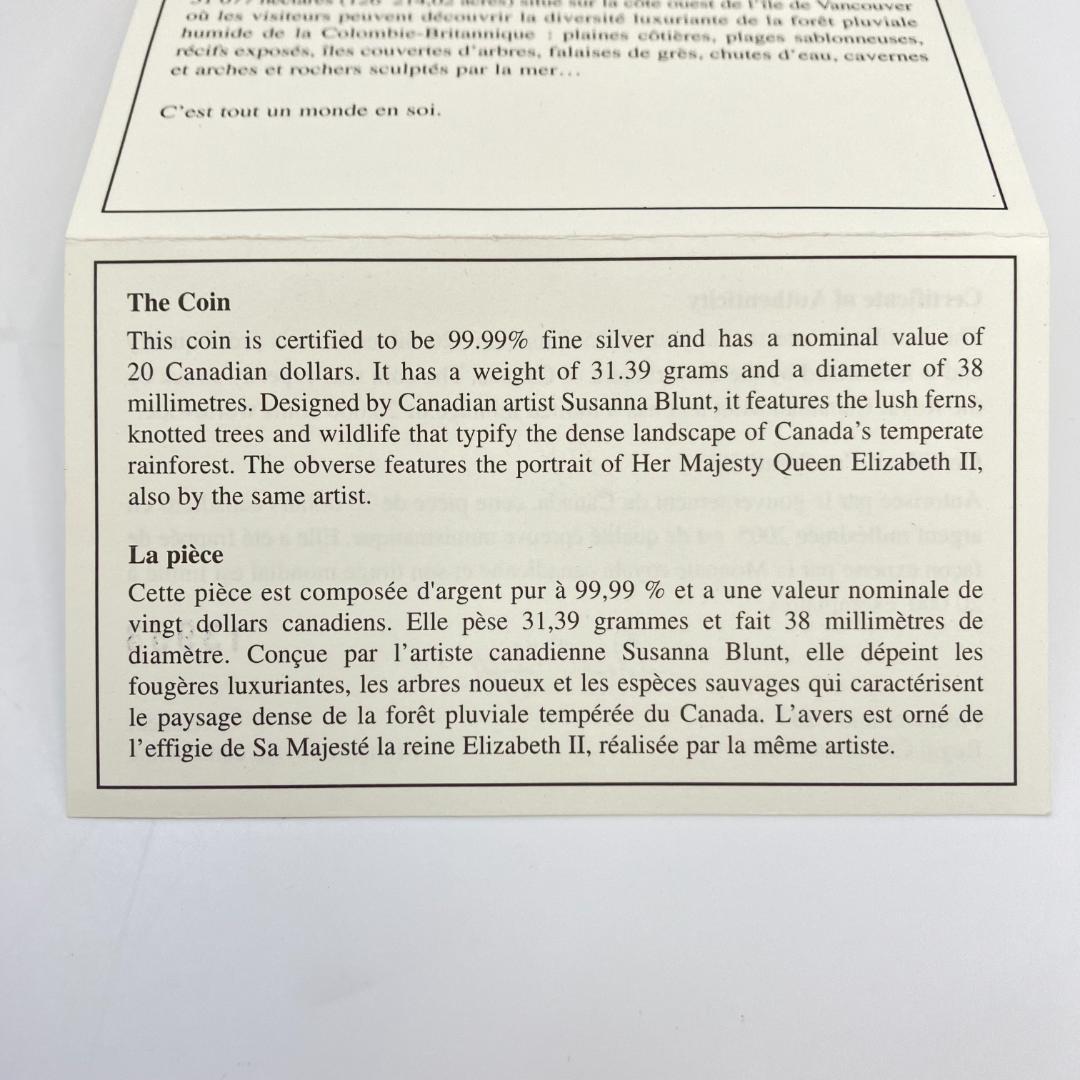 カナダ王立造幣局発行 国立公園コレクション 20ドル銀貨 2005年