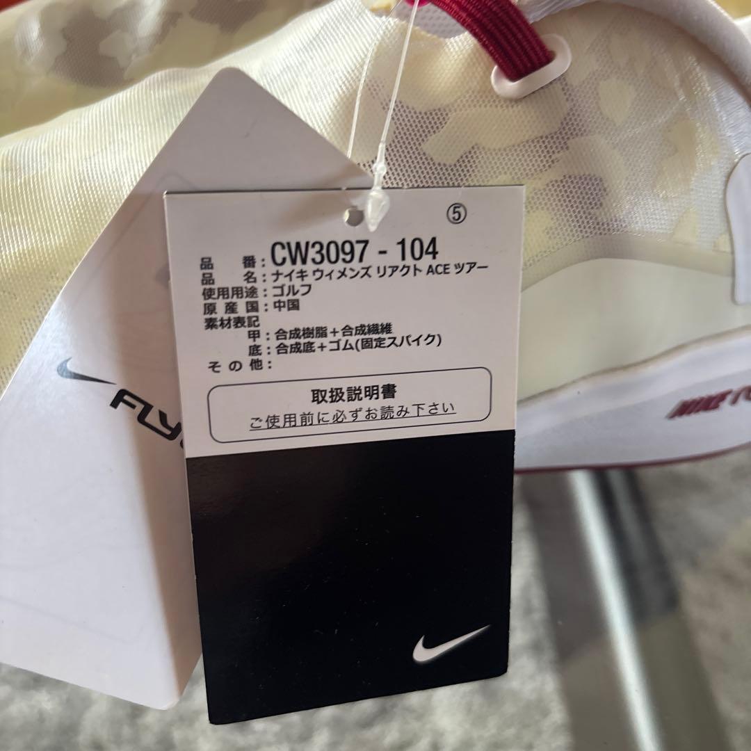 【新品タグ付き】Nike ゴルフシューズ 24.5