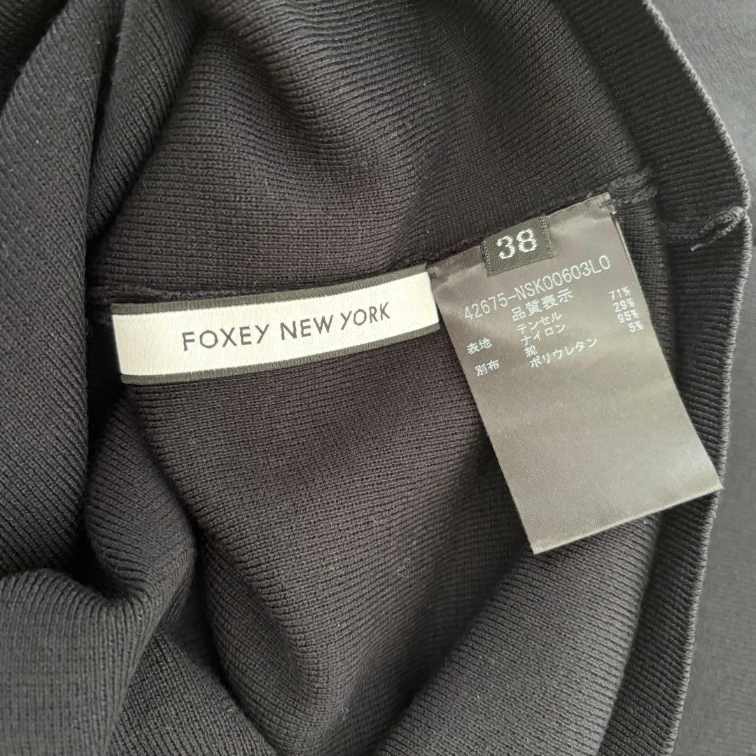 FOXEY フォクシー　Verra Cardigan 襟付きカーディガン