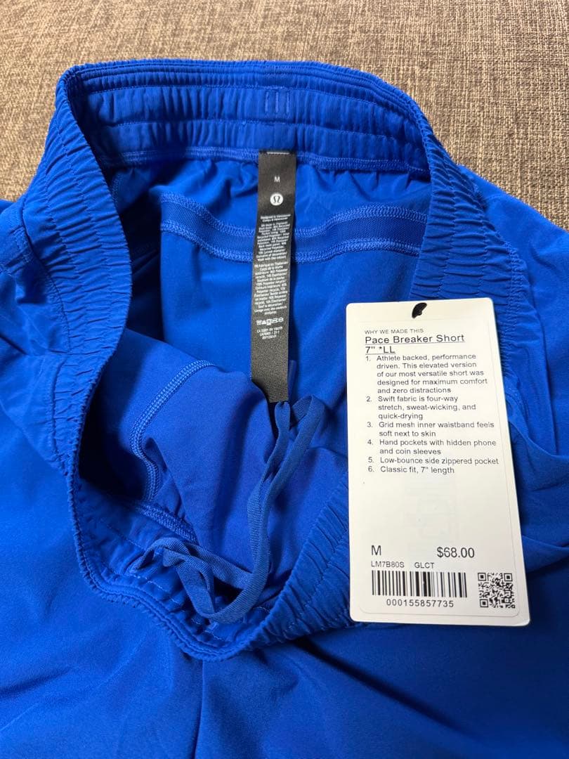☆新品未使用・lululemon・Pace Breaker・LM7B80S・Ｍ☆
