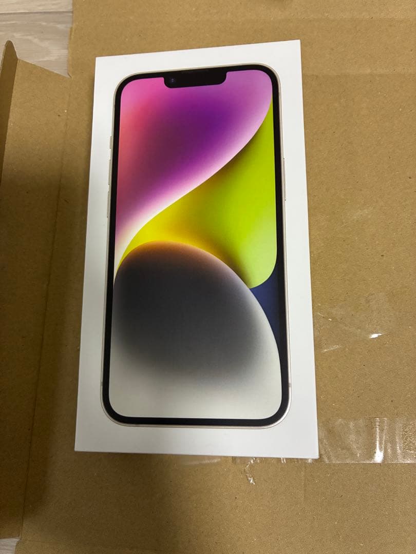 iPhone14ミッドナイトSIMフリー 新品ケーブル、新品ケース付き