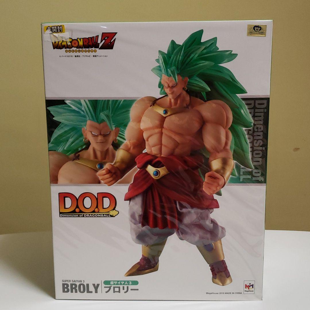 ドラゴンボールフィギュア