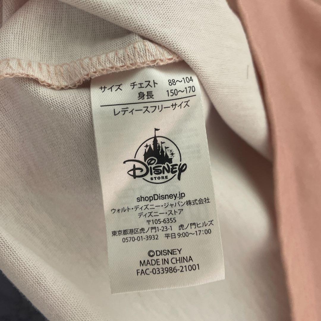 午前中当日発送　ヒグチユウコ　グッズ　シャツ