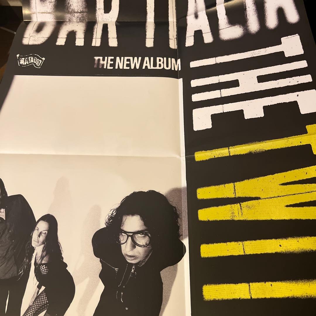 BAR ITALIA / THE TWITS 限定日本特別盤 レコード