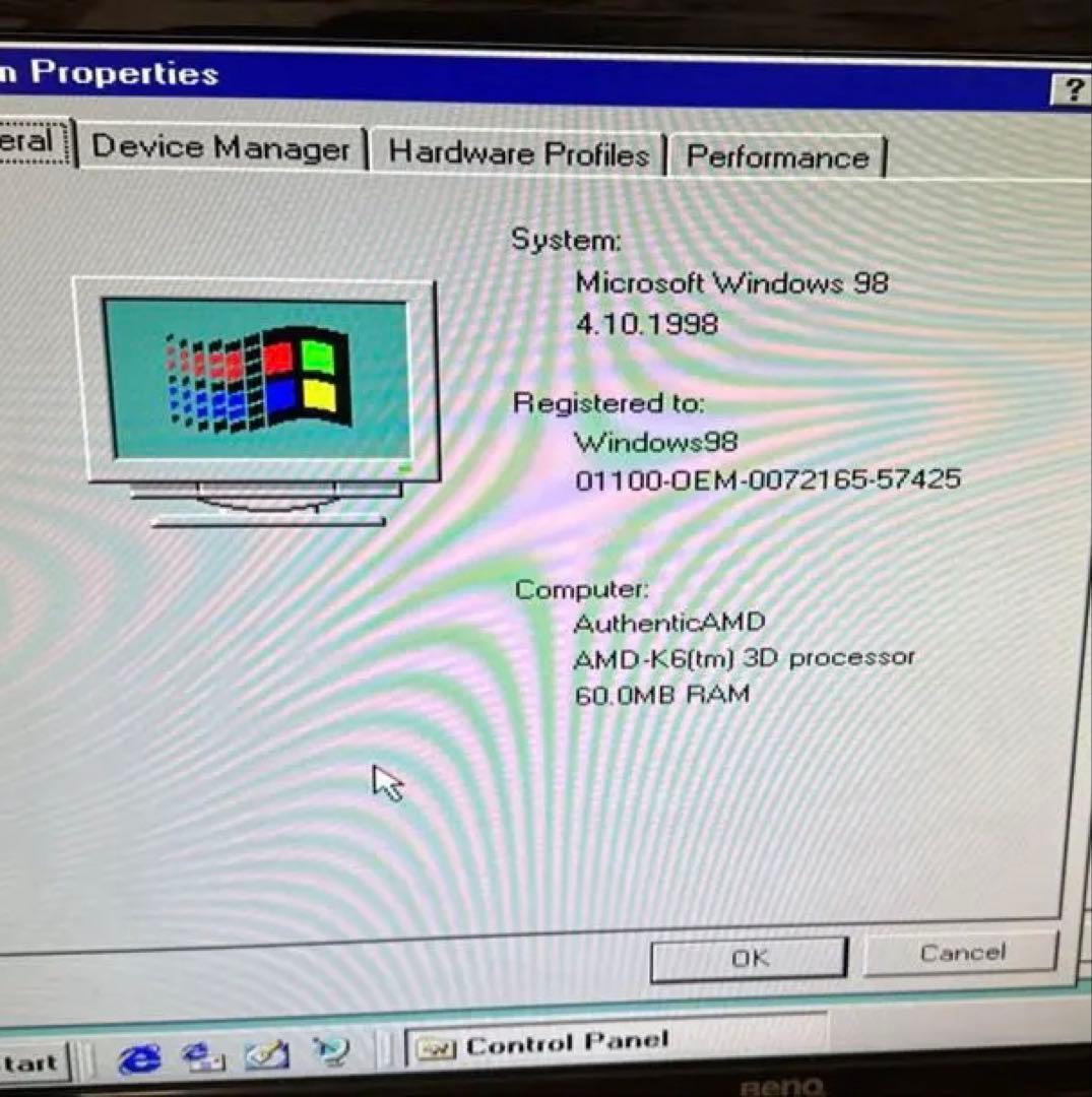 富士通 FMV DESKPOWER ME4/535 Windows98 動作済み