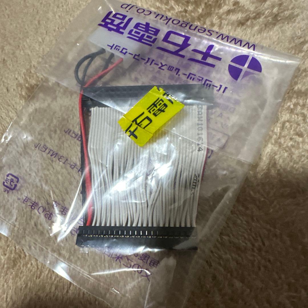 富士通 FMV DESKPOWER ME4/535 Windows98 動作済み