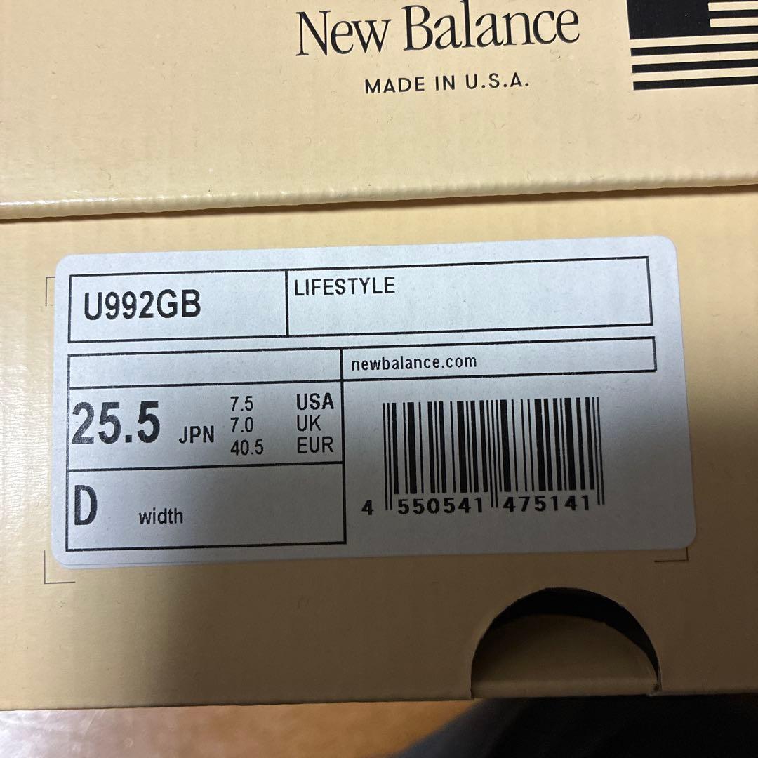 は*ろ様 new balance U992 GB