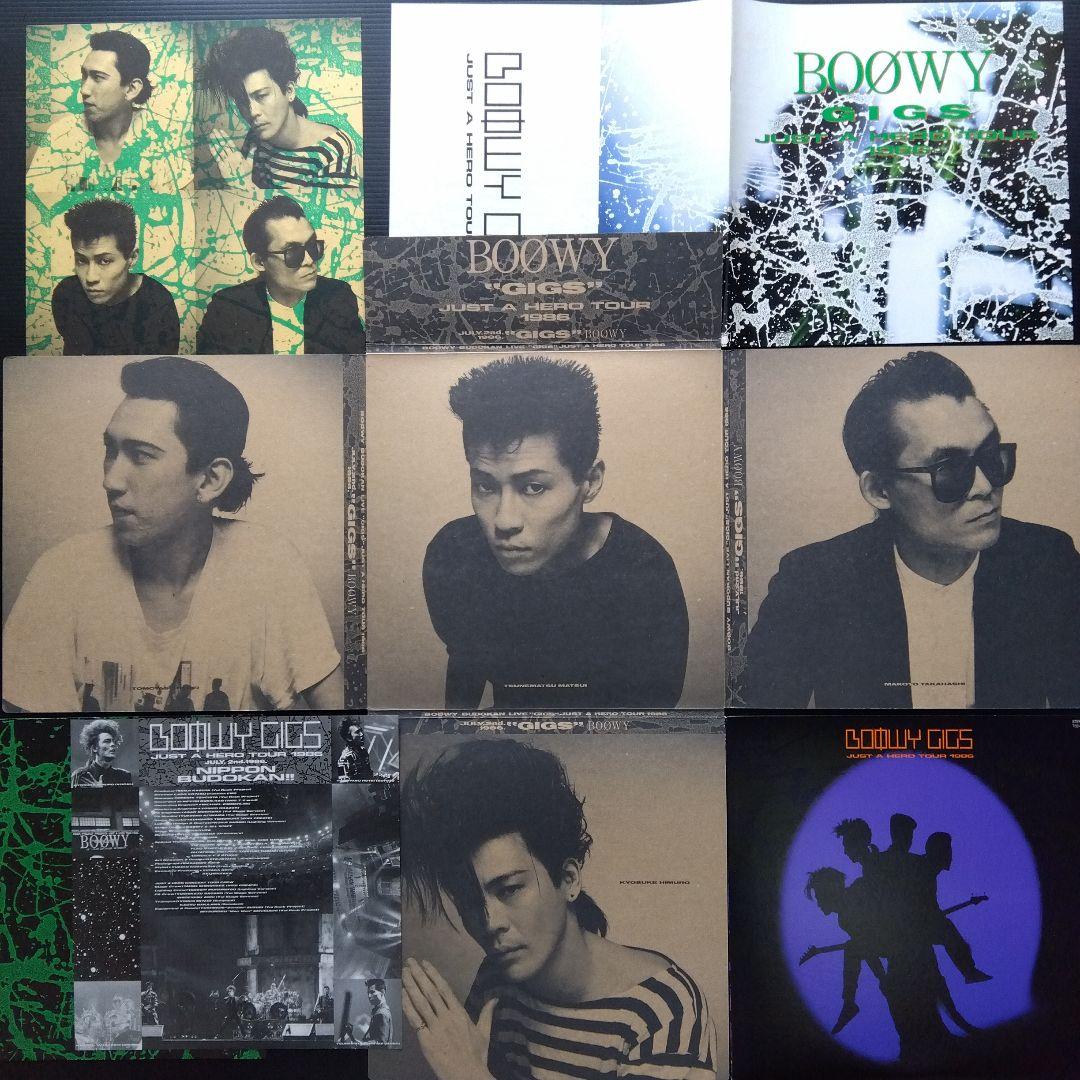 BOØWY 氷室京介 布袋寅泰 GIGS JUST A HERO TOUR