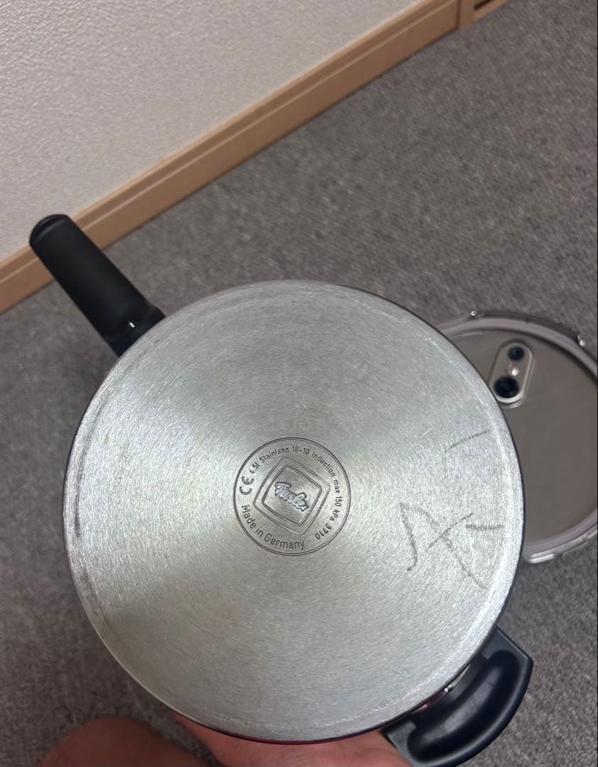 フィスラー / Fissler ビタビットプレミアム圧力鍋IH対応4.5L
