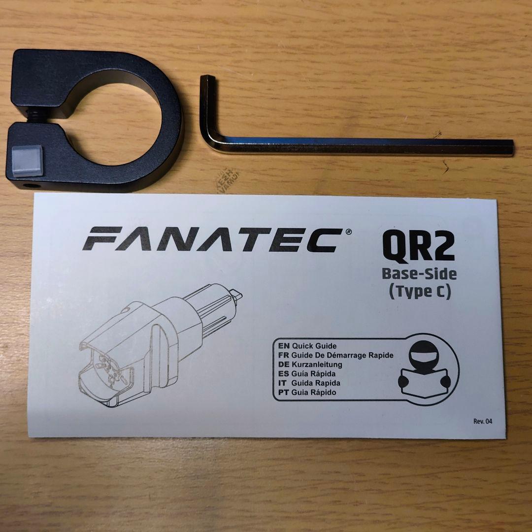 (最終値下げ) FANATEC QR2 Base-Side (Type-C)
