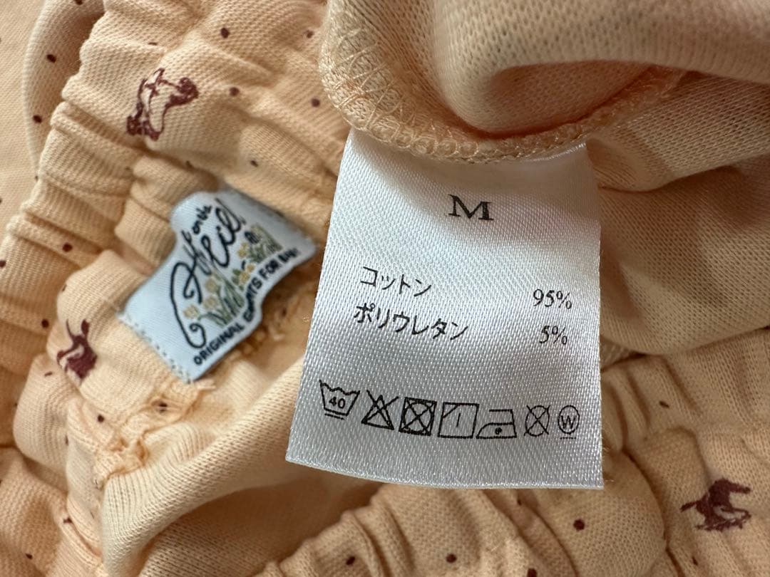 House on the Hill pants M 90 セット