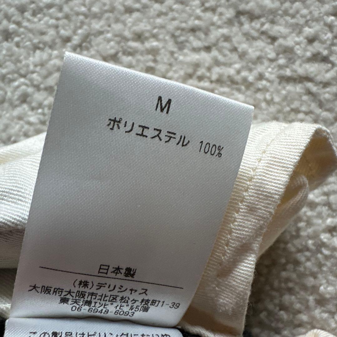 モーメント 