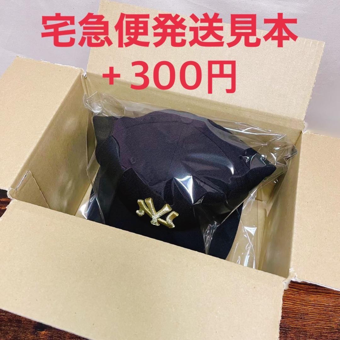 i4 NEW ERA ニューヨーク・ヤンキース 7 5/8 MLB ヴィンテージ