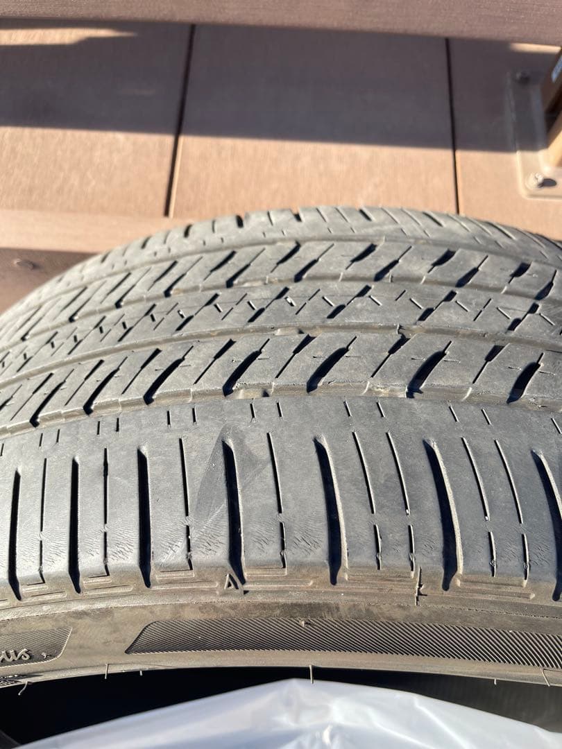 ブリヂストンエコピア255/45r20 2本セット