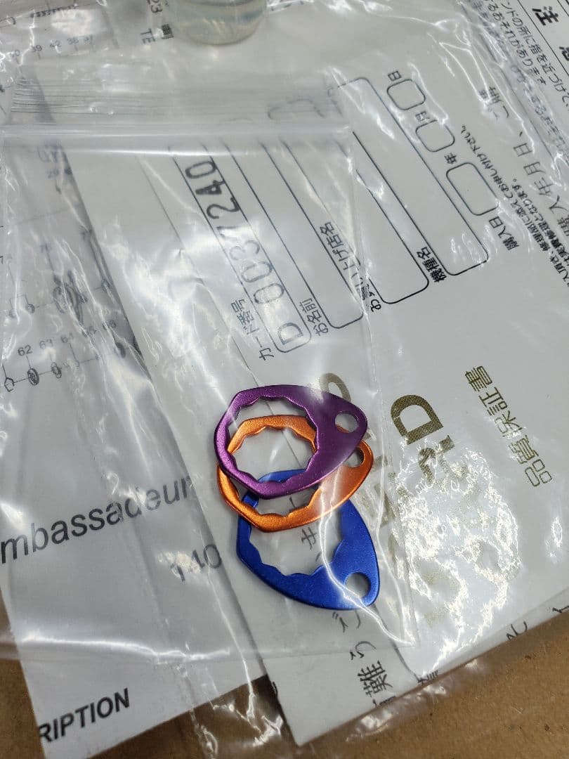 アブガルシア　REVO ALC-BF7 abu