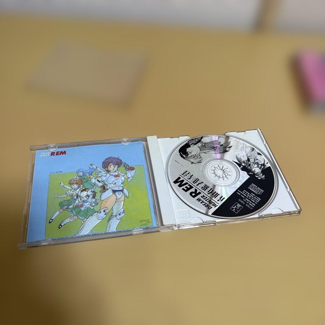 帯付き　南麻布魔法倶楽部 ドリームハンター麗夢　まとめ売り　cd 電脳空域の迷路