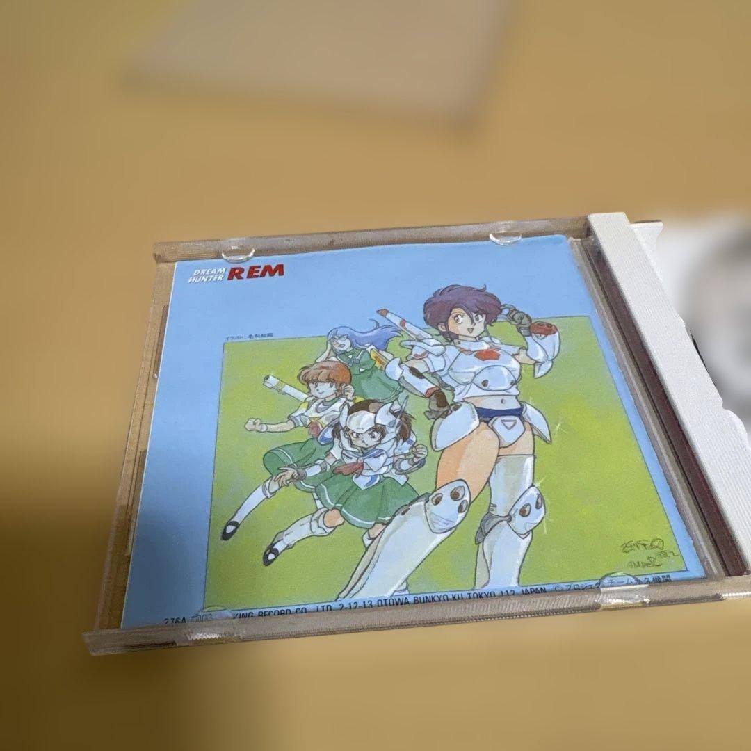 帯付き　南麻布魔法倶楽部 ドリームハンター麗夢　まとめ売り　cd 電脳空域の迷路