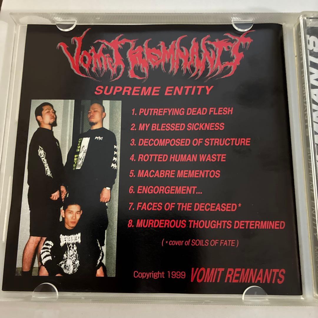 邦楽 Vomit Remnants Supreme Entity CD MN-002