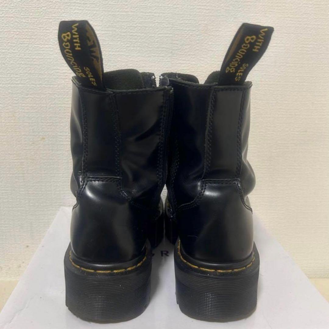Dr.Martens ドクターマーチン JADON UK5 8ホール 厚底
