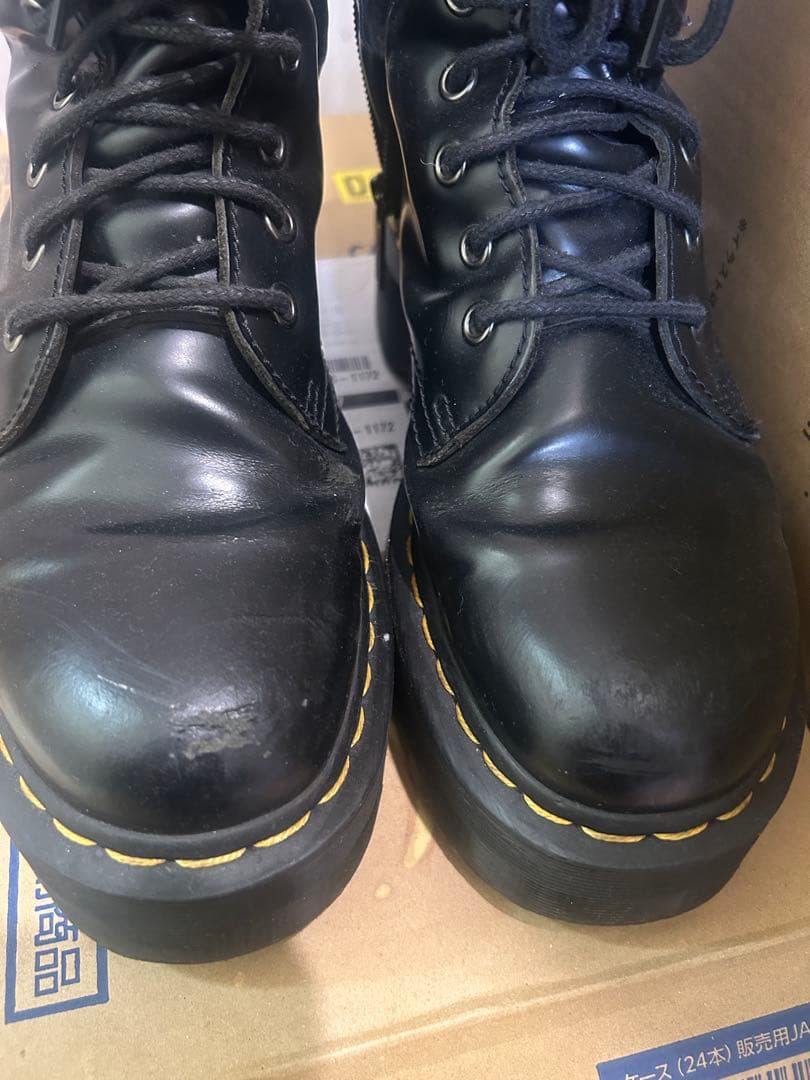 Dr.Martens ドクターマーチン JADON UK5 8ホール 厚底