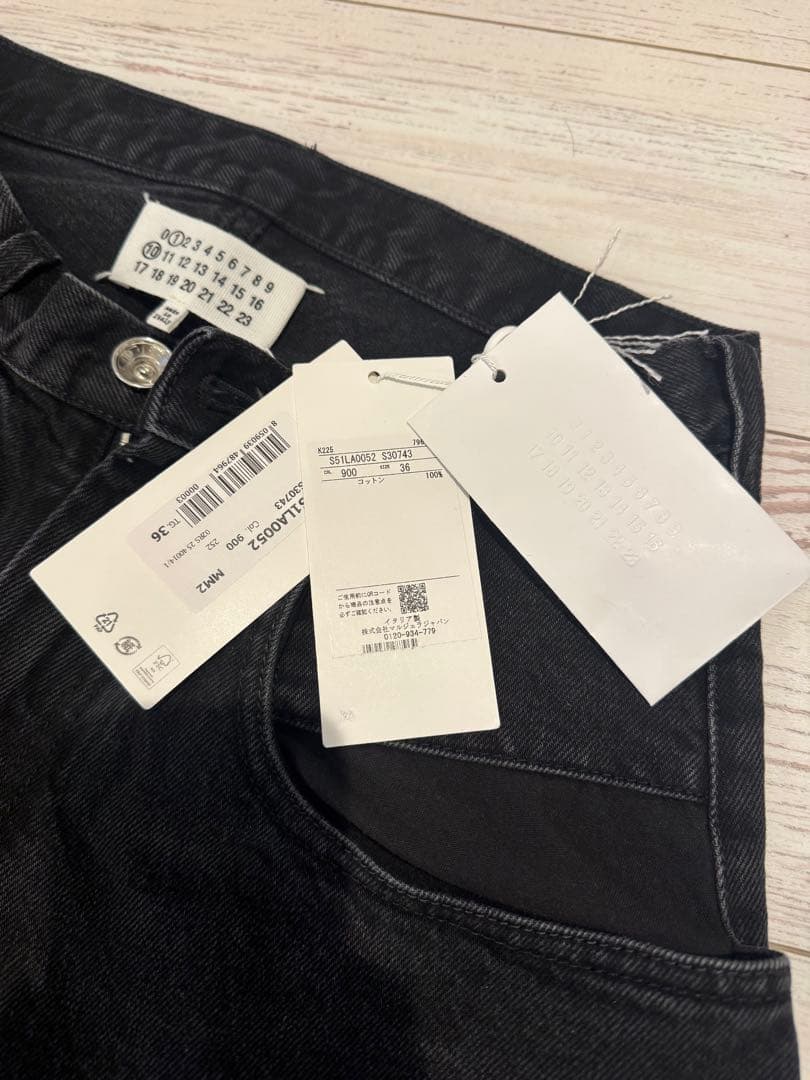 Maison Margiela メゾンマルジェラ　ポケットジーンズ　36