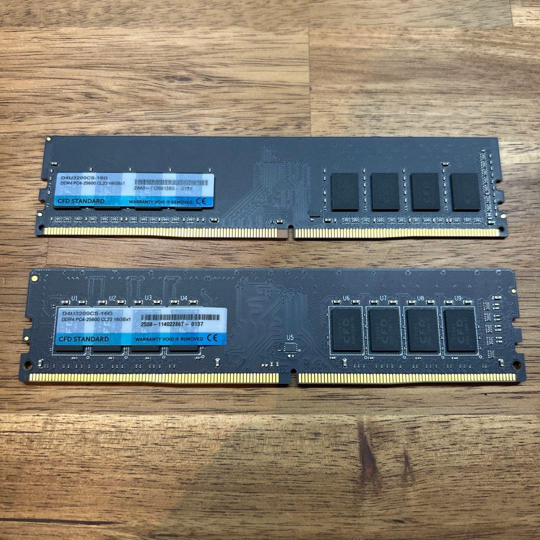CFD DDR4 3200MHz 16GB 2枚セット