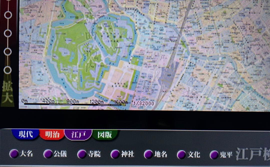 「三層 江戸明治東京重ね地図」DVD-ROM 現行品 定価16500円◆東京散歩