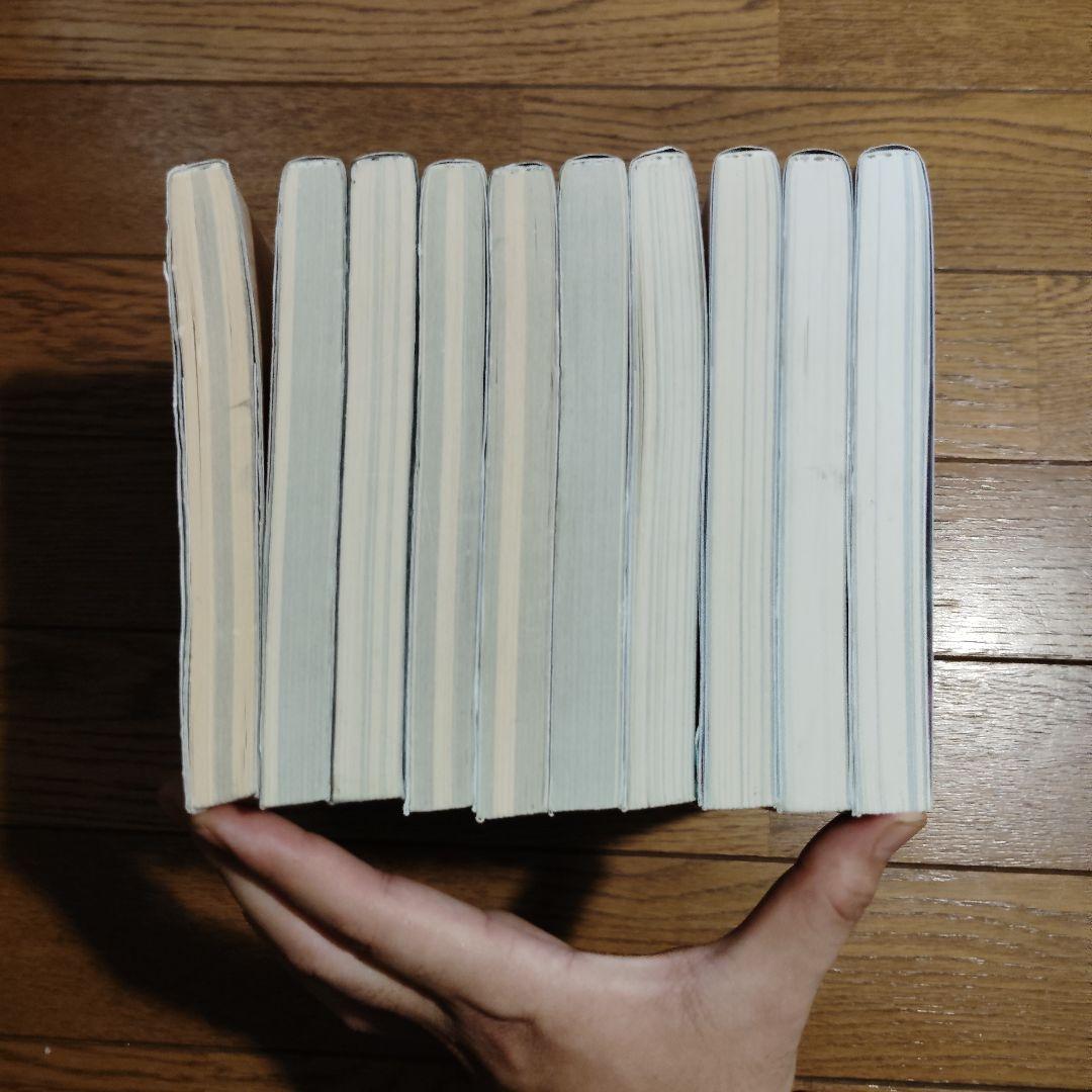 少年インザフッド 1~10巻