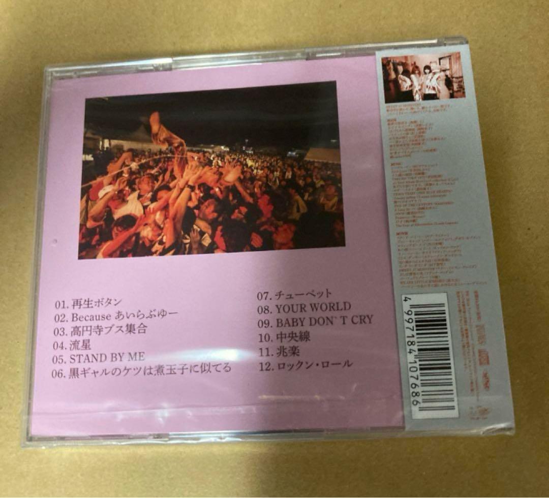 東京初期衝動 SWEET 17 MONSTERS 初回盤 新品未開封