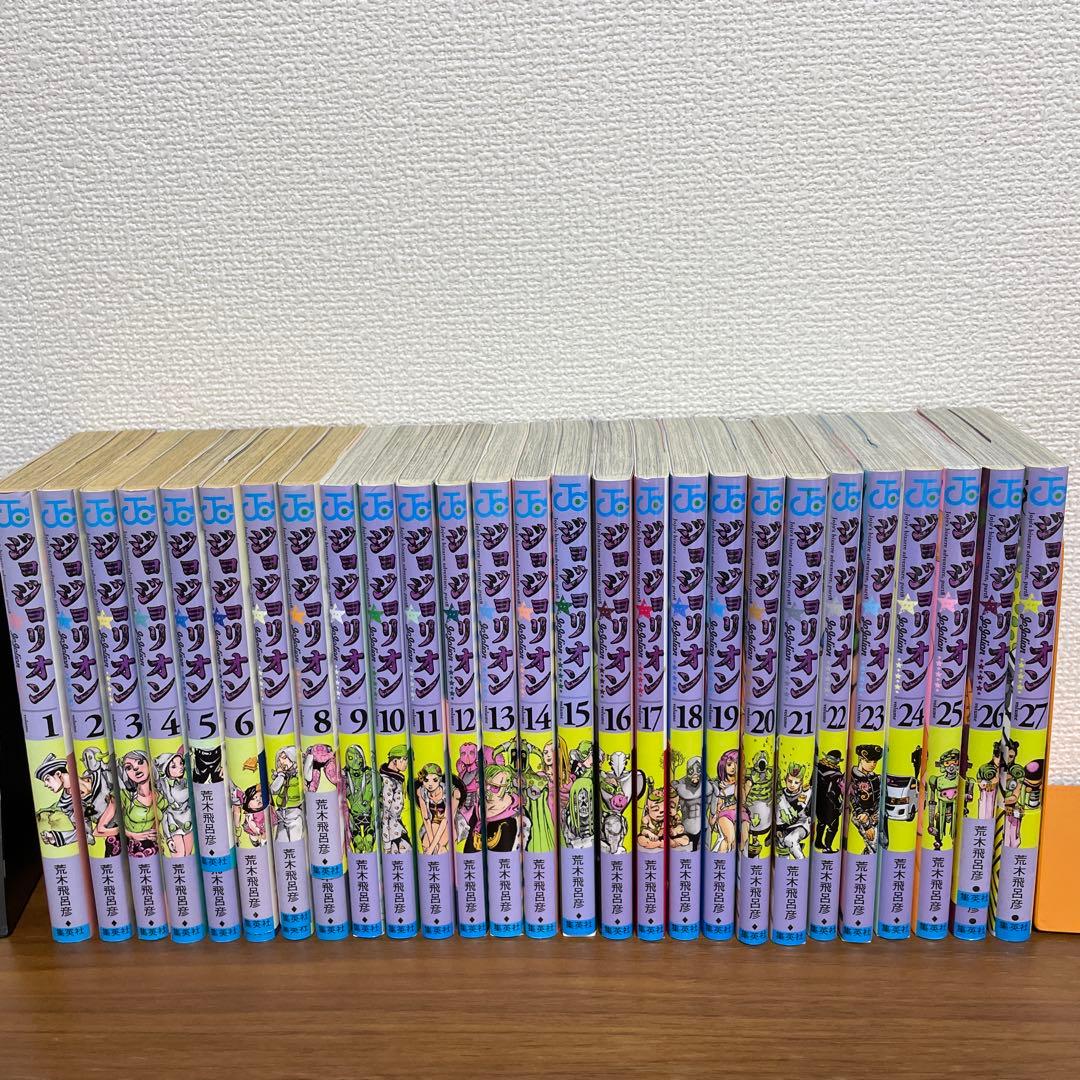 ジョジョリオン全巻(27巻)