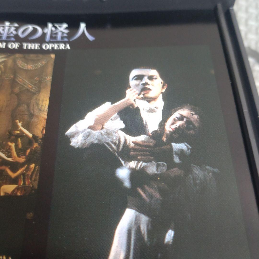 劇団四季ロングラン・キャスト「オペラ座の怪人」