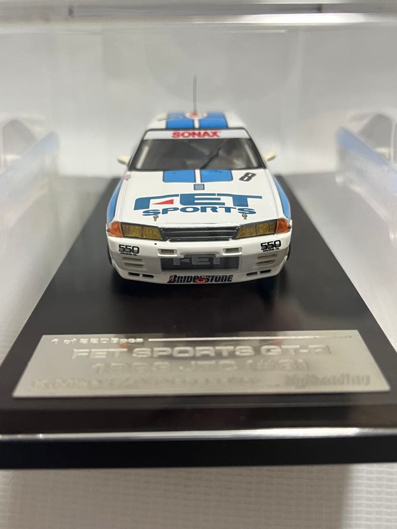 hpi FET SPORTS GT-R （#8） 1993 JTC BNR32