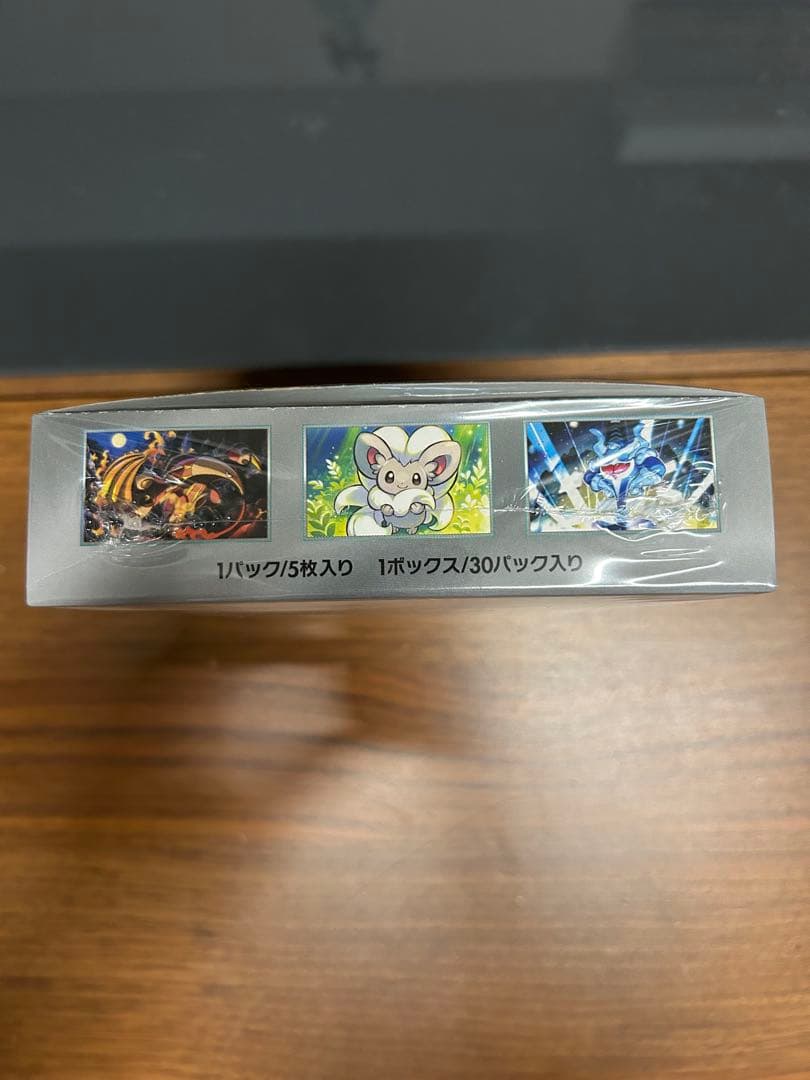 ポケモンカード ワイルドフォース BOX シュリンク付き