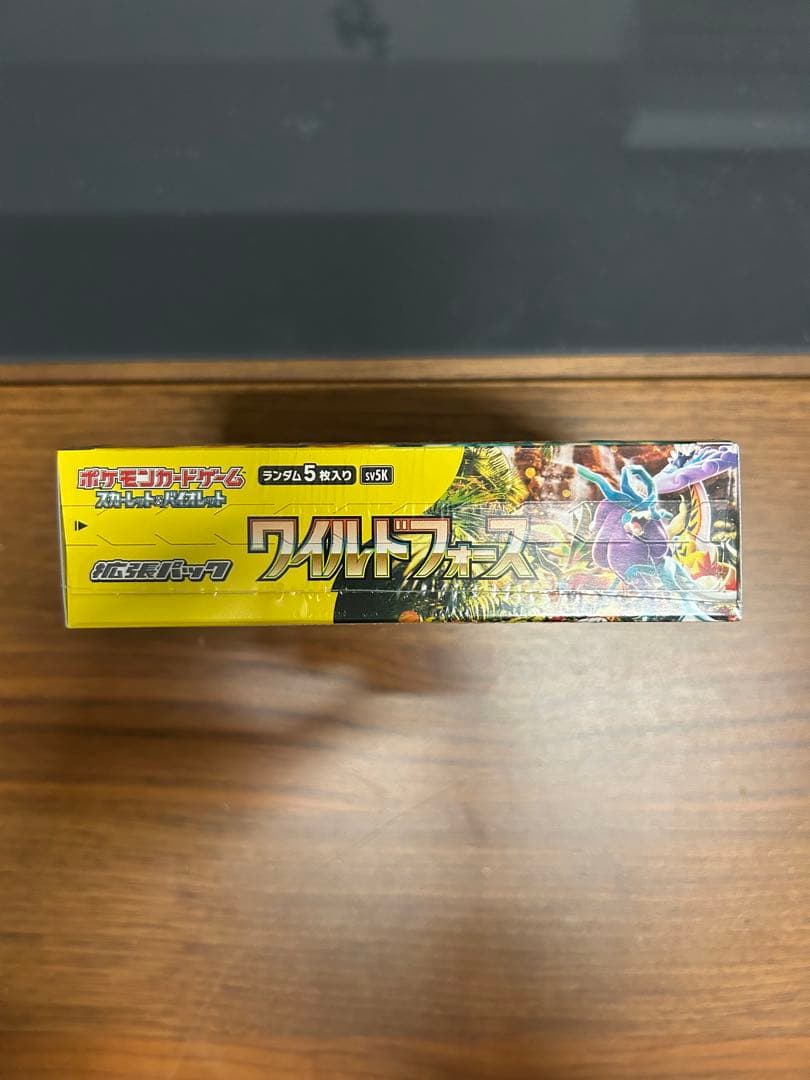 ポケモンカード ワイルドフォース BOX シュリンク付き