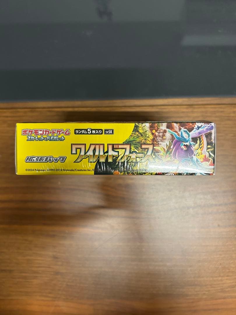 ポケモンカード ワイルドフォース BOX シュリンク付き