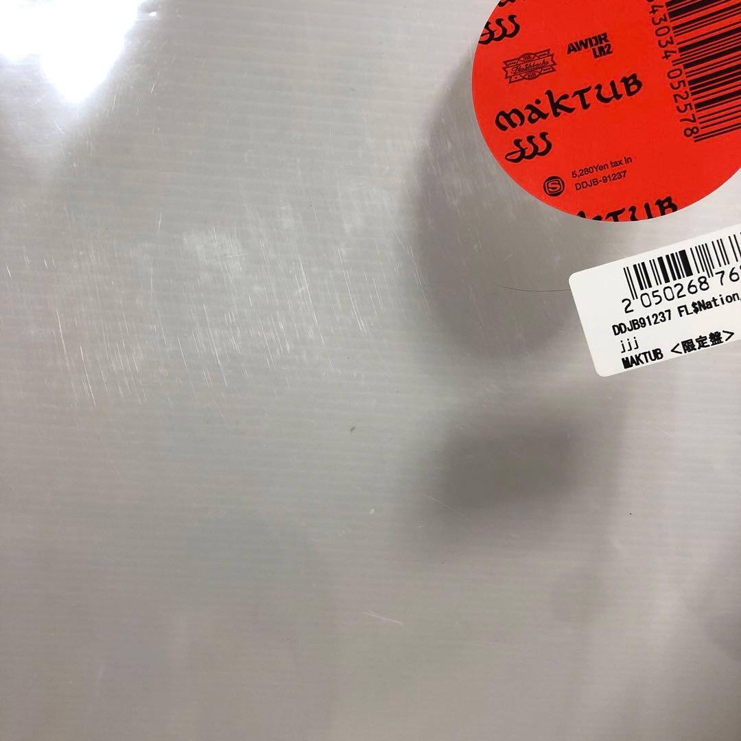 ◆JJJ MAKTUB 2LP レコード 2023 限定盤