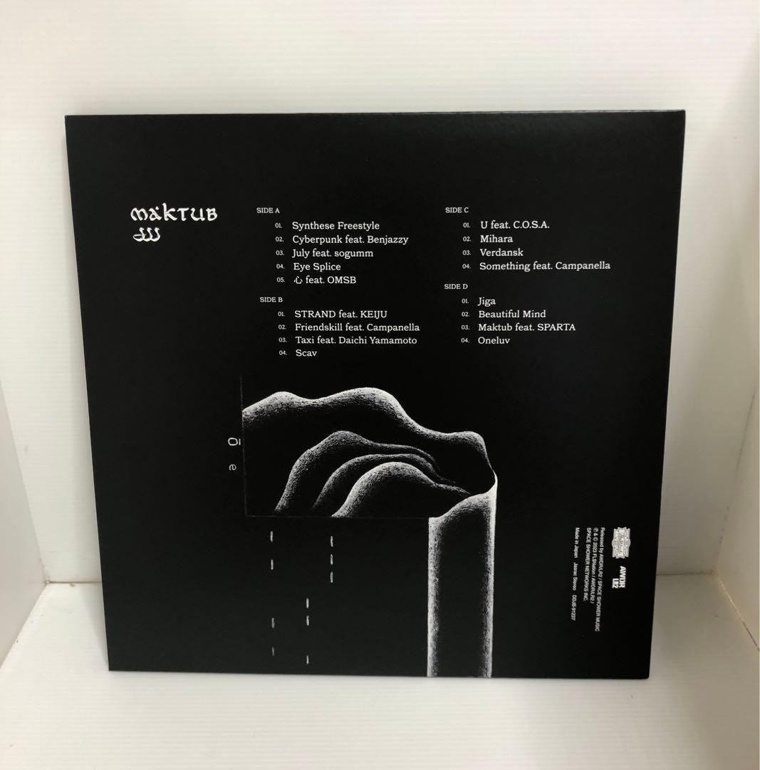 ◆JJJ MAKTUB 2LP レコード 2023 限定盤