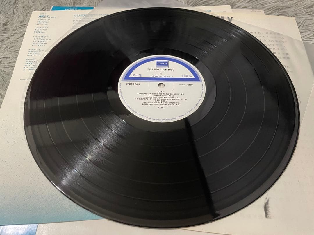エイミー AMY 見本盤LP
