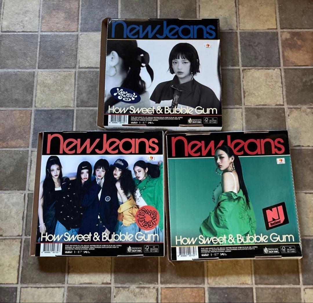 New Jeans How Sweet & Bubble Gum 3種セット