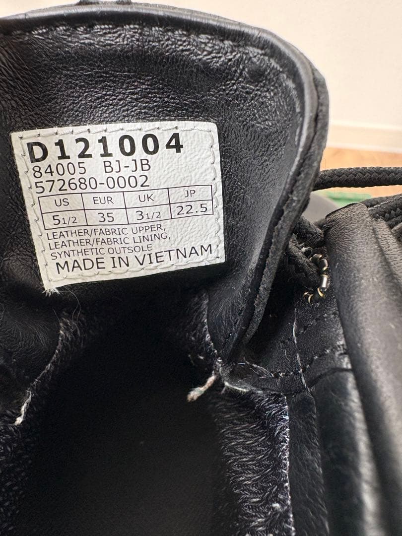 【美品】　Danner ダナーフィールド ブラック 22.5cm