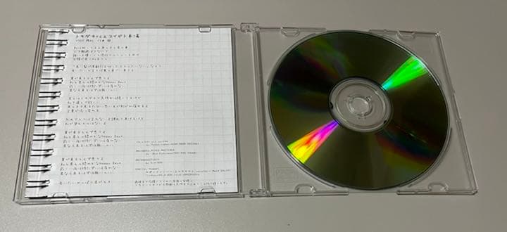 ★フタリノトナリ（松田蘭）／トモダチ以上コイビト未満★数量限定CD サイン入り